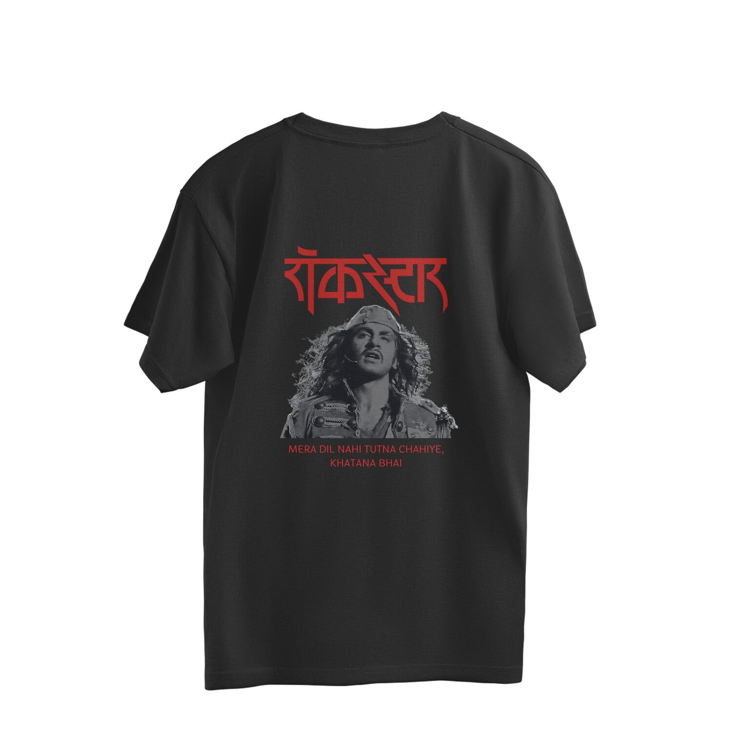 Back View - 5363730