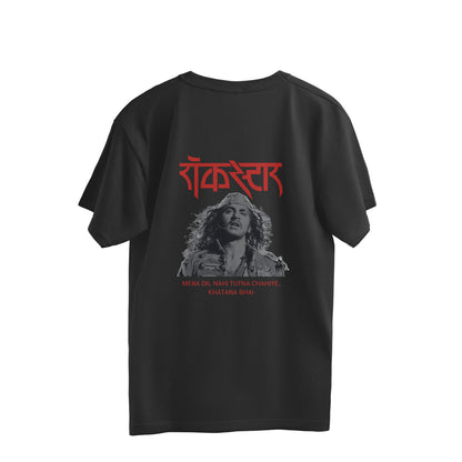Back View - 5363730